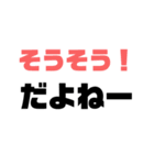 元気のでる文字で気持ち（個別スタンプ：7）