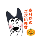 お犬のオン君(ハロウィン編)（個別スタンプ：4）