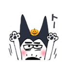 お犬のオン君(ハロウィン編)（個別スタンプ：10）