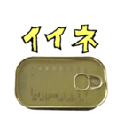 缶詰 と 手書き文字（個別スタンプ：15）