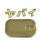 缶詰 と 手書き文字（個別スタンプ：24）