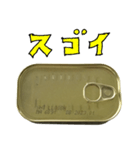 缶詰 と 手書き文字（個別スタンプ：39）