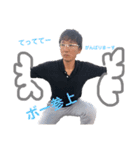 ゆーるーく挨拶？（個別スタンプ：3）