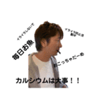 ゆーるーく挨拶？（個別スタンプ：6）