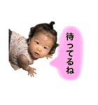 エマちゃん 2（個別スタンプ：7）