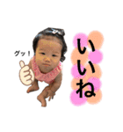 エマちゃん 2（個別スタンプ：13）