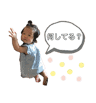エマちゃん 2（個別スタンプ：25）