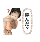 エマちゃん 2（個別スタンプ：40）