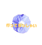 peace 花（個別スタンプ：16）