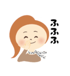 ゆるふわガールときどきボーイ（個別スタンプ：4）
