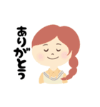 ゆるふわガールときどきボーイ（個別スタンプ：5）