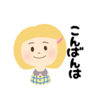 ゆるふわガールときどきボーイ（個別スタンプ：6）