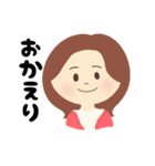 ゆるふわガールときどきボーイ（個別スタンプ：7）