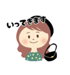 ゆるふわガールときどきボーイ（個別スタンプ：9）