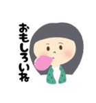 ゆるふわガールときどきボーイ（個別スタンプ：12）