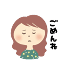 ゆるふわガールときどきボーイ（個別スタンプ：17）
