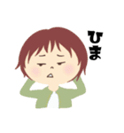ゆるふわガールときどきボーイ（個別スタンプ：19）