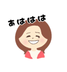 ゆるふわガールときどきボーイ（個別スタンプ：23）