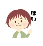 ゆるふわガールときどきボーイ（個別スタンプ：24）