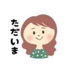 ゆるふわガールときどきボーイ（個別スタンプ：30）