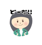 ゆるふわガールときどきボーイ（個別スタンプ：34）
