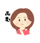 ゆるふわガールときどきボーイ（個別スタンプ：38）