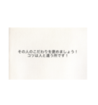 かもスタンプ！やる気が出るスタンプ！（個別スタンプ：2）