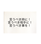 かもスタンプ！やる気が出るスタンプ！（個別スタンプ：3）