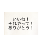 かもスタンプ！やる気が出るスタンプ！（個別スタンプ：10）