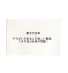 かもスタンプ！やる気が出るスタンプ！（個別スタンプ：16）