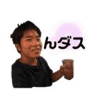 みうらコレクション Vol.2（個別スタンプ：6）