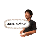 みうらコレクション Vol.2（個別スタンプ：9）
