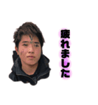 みうらコレクション Vol.2（個別スタンプ：10）
