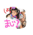 のあモンスターのわがままスタンプ（個別スタンプ：1）