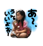 のあモンスターのわがままスタンプ（個別スタンプ：3）