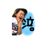 のあモンスターのわがままスタンプ（個別スタンプ：4）
