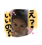 のあモンスターのわがままスタンプ（個別スタンプ：7）