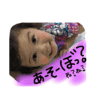 のあモンスターのわがままスタンプ（個別スタンプ：8）