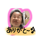 のあモンスターのわがままスタンプ（個別スタンプ：9）