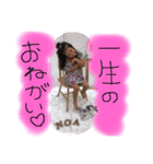 のあモンスターのわがままスタンプ（個別スタンプ：11）