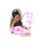 のあモンスターのわがままスタンプ（個別スタンプ：12）