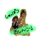 のあモンスターのわがままスタンプ（個別スタンプ：14）