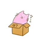 箱にはいったねこ（個別スタンプ：1）