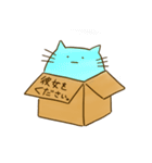 箱にはいったねこ（個別スタンプ：2）