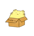 箱にはいったねこ（個別スタンプ：3）