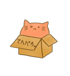 箱にはいったねこ（個別スタンプ：12）