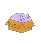 箱にはいったねこ（個別スタンプ：23）