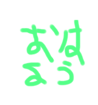 5歳女の子文字（個別スタンプ：1）
