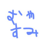 5歳女の子文字（個別スタンプ：2）