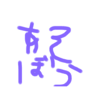 5歳女の子文字（個別スタンプ：3）